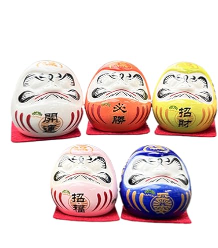 Amazon.co.jp: 宮城県 伝統工芸品 仙台張り子 縁起物 日本達磨 松川